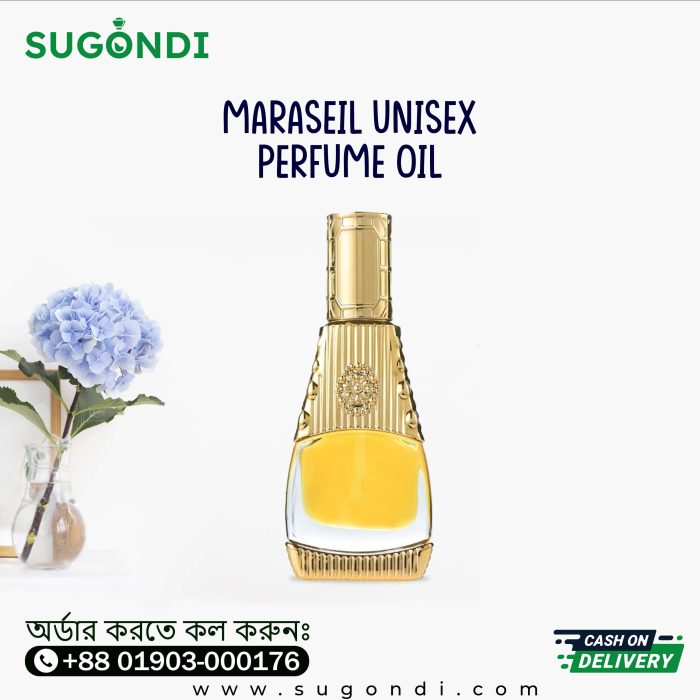 Maraseil-Unisex ator(মারাসেল ইউনিসেক্স )