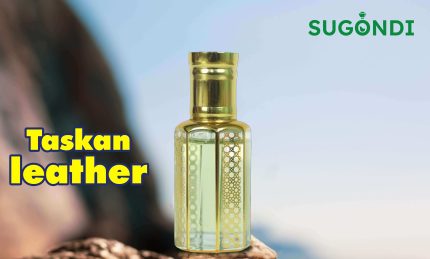 Taskan leather Ator | তাসকান লেদার আতর